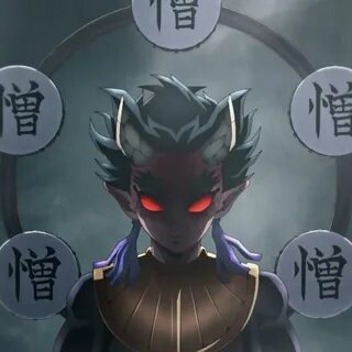 Tokyemi