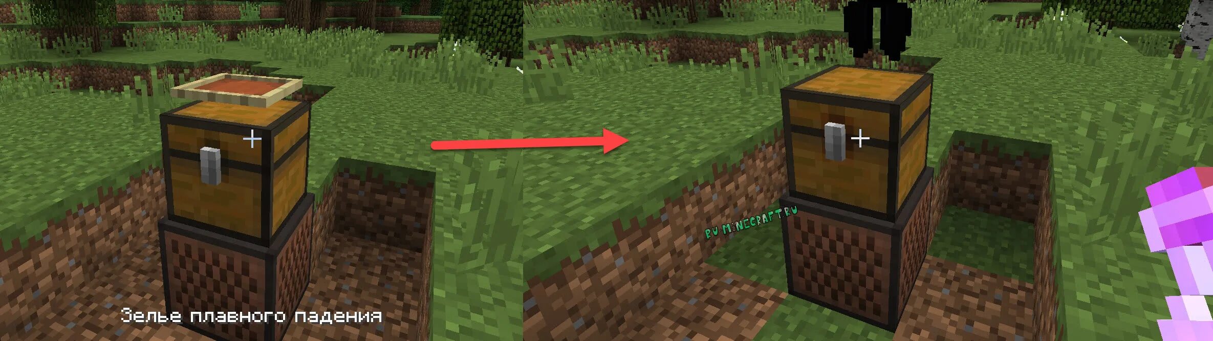 Minecraft data get entity. 17. Датапак 1 блок. 14. Датапак 1 блок.