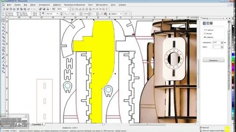Макеты coreldraw