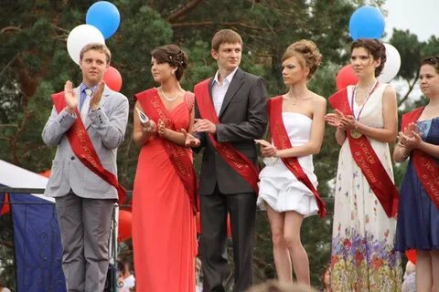 Темы для выпускного
