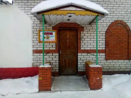 Баня золотая барнаул
