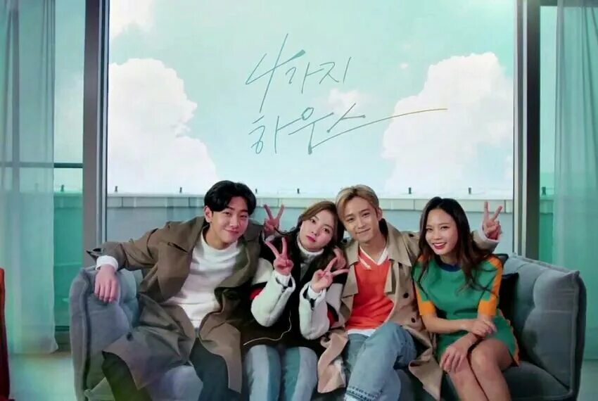 4 дома субтитры. Совиный дом субтитры. Карточный домик фрэнк андервуд. Дэвид финчер карточный домик. Кевин спейси карточный домик поцелуй.