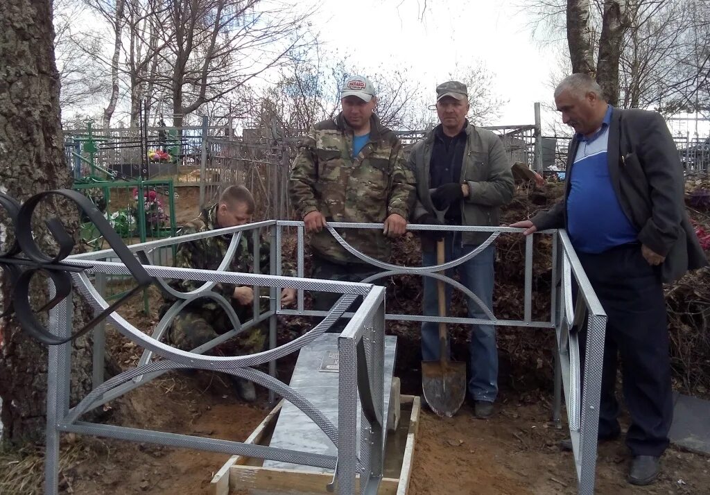 Погода в соловьево кардымовского. Шестаково смоленская область. Погода в соловьево кардымовского. Кардымово смоленск. Кардымовское ростов.