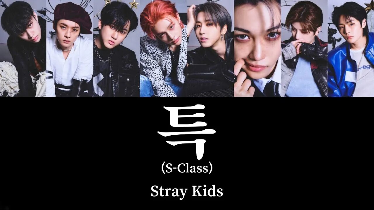 Stray kids s-class. Клип s class stray kids. Stray kids s-class. Stray kids s class текст. Хан джисон stray kids.