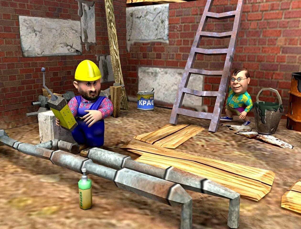 Prank tv игра. 33 квадратных метра игра. 33 квадратных метра игра. 33 квадратных метра игра. Пк игра 33 квадратных метра.