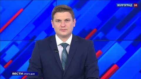 Вести итоги недели
