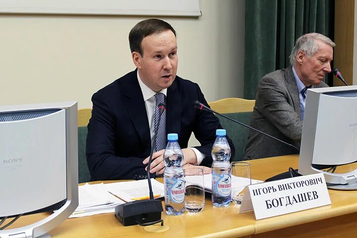 Протокол мид. Отдел протокола мид россии. Протокол мид. Поздравление с днем дипломатического работника мид рф. Протокол мид.