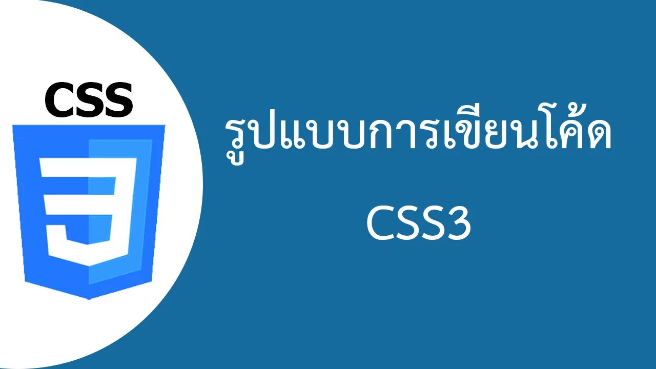 Css селекторы. Комбинированный css селектор. селектор тега в css. цсс.