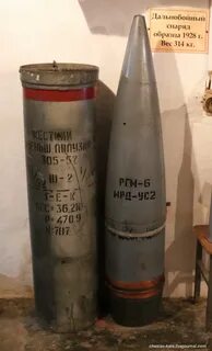 Оф 25