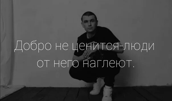 Песня главное в этой жизни духом не. Духом не упасть Нурминский текст. Нурминский цитаты. Цитаты Нурминского. Нурминский главное в этой жизни.