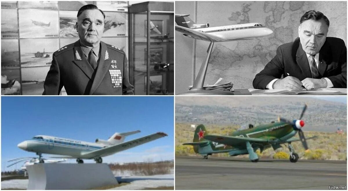 Авиаконструктор прославился созданием пикирующего бомбардировщика. Авиаконструктор прославился созданием пикирующего бомбардировщика