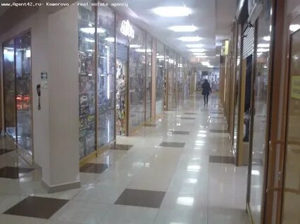 Променад магазины