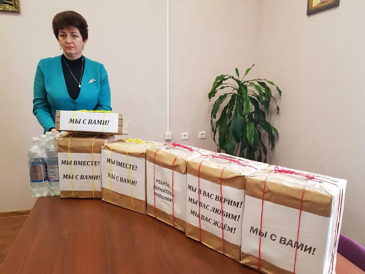 Тарелка кандидат калач. Тарелка кандидат калач