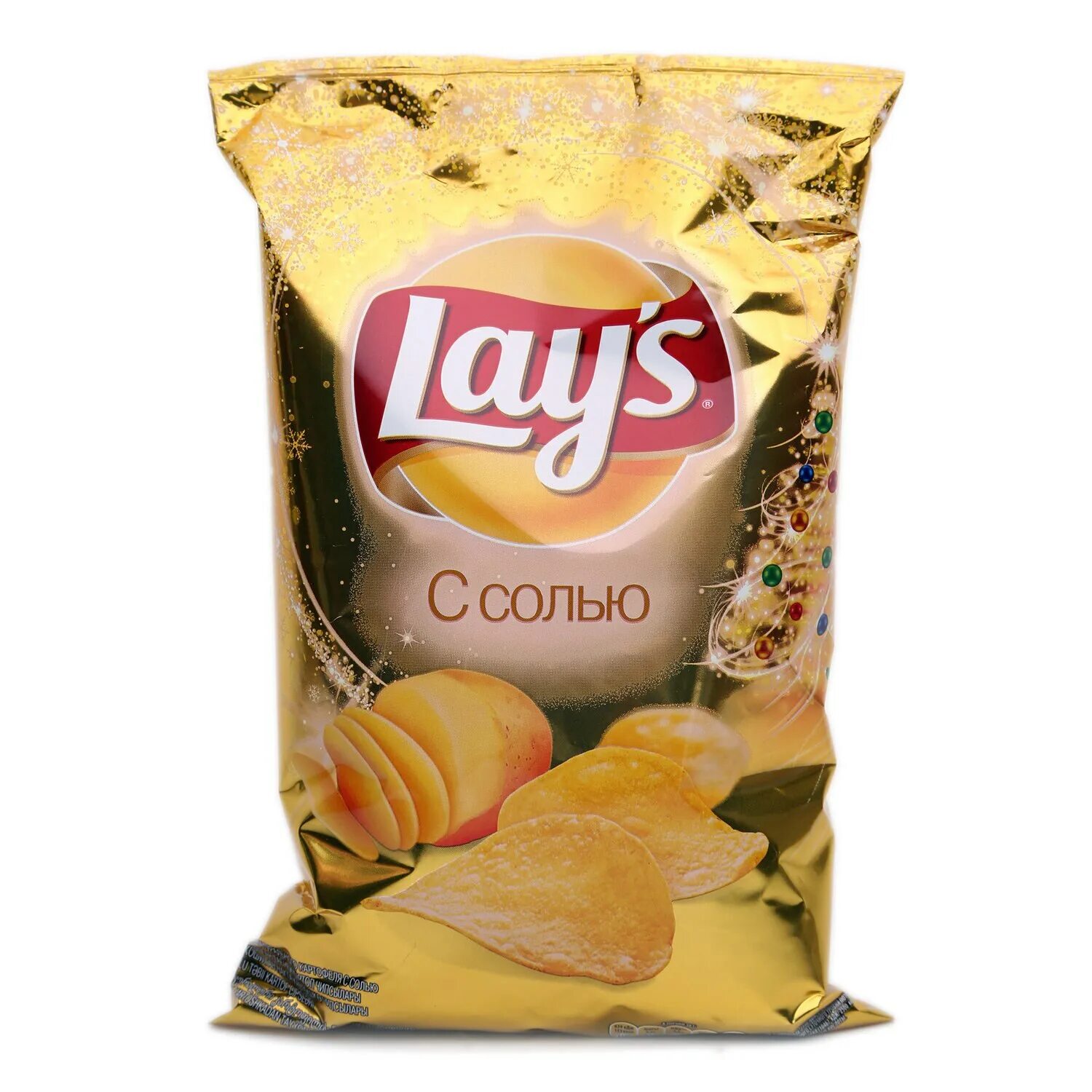 Пачка лейс 225 грамм. Лейс с солью 225 г. Lays с солью. Чипсы лейс с солью. Lays с солью.