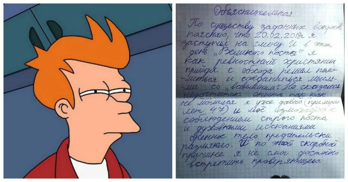 тут забавно. весело тут у вас картинка. алеша попович конь юлий и большие скачки. я тут мемы. тут забавно.