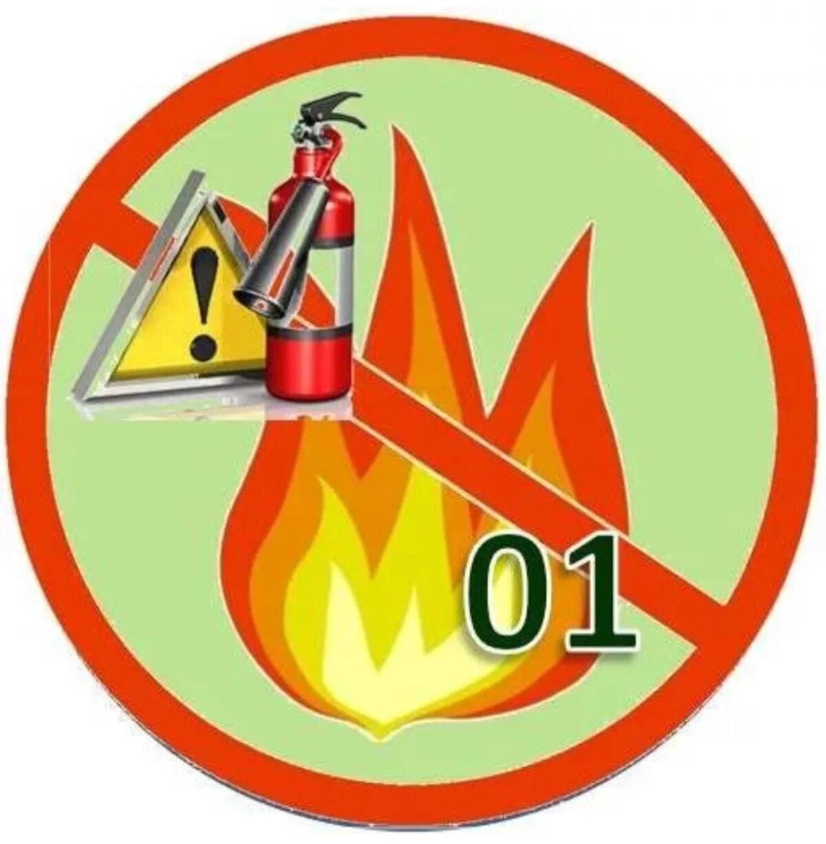 Агентство пожарной безопасности. Пожарная безопасность для детей. Пожарная безапасность. Логотип по пожарной безопасности. Противопожарная безопасность эмблема.