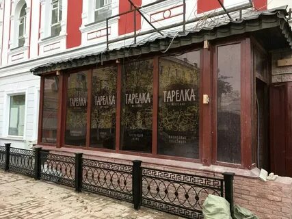 Станкозавод самара бары