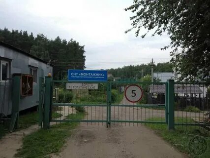 Снт монтажник