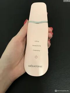 Gezatone bio sonic