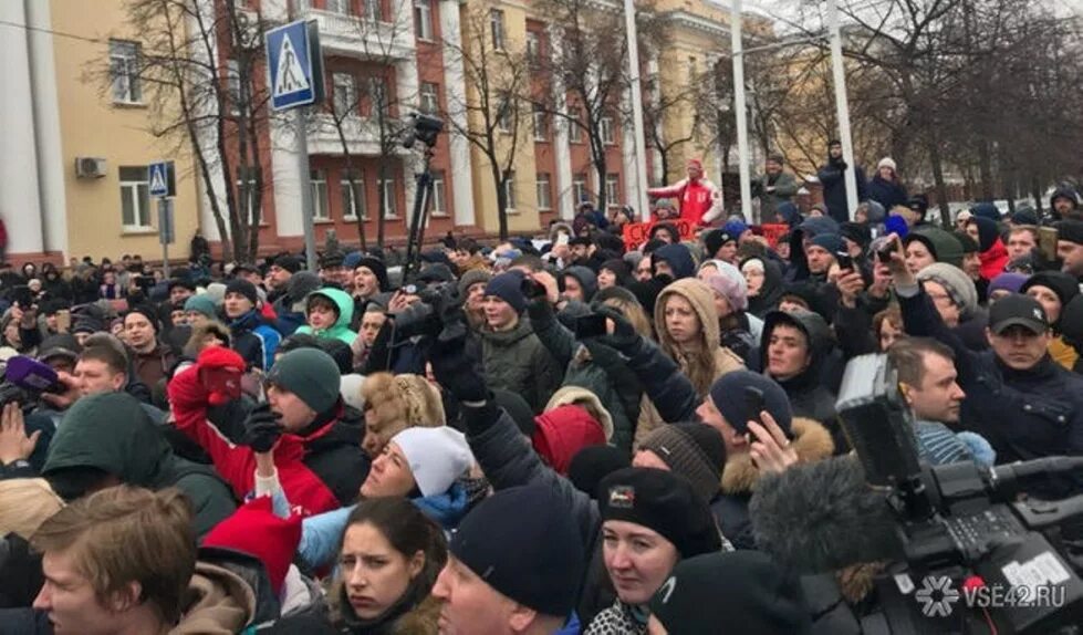 свежие новости кемерово ваш. свежие новости кемерово ваш. безопасные дороги дагестан. свежие новости кемерово ваш. зимняя вишня кемерово митинг.