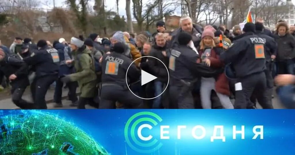 Оперативный выпуск новостей за 14:15. Мир сегодня юрием подолякой сводки