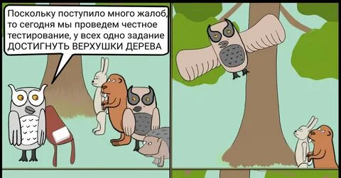 Пикабу 2