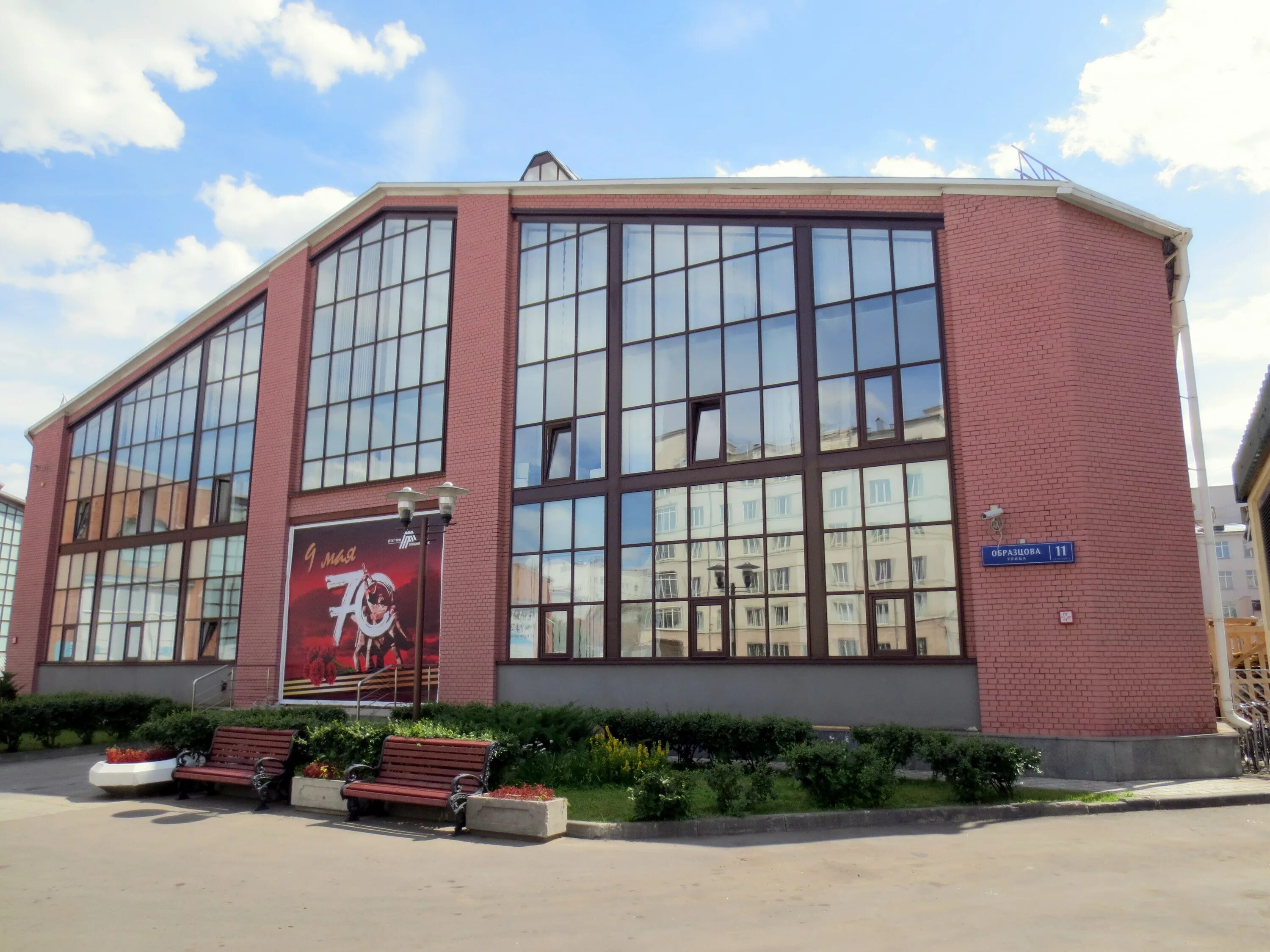 Москва ул образцова 11. Улица образцова 11 строение 2. образцова 11с2. ул. образцова, 11, стр. 2, москва. ул. образцова, д.11 стр.4.