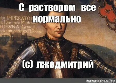 Тут ровно