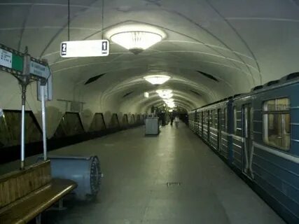Метро аэропорт отзывы