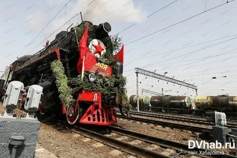 Победа хабаровск