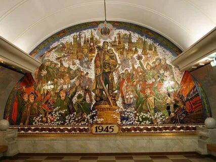 Богородская метро москвы