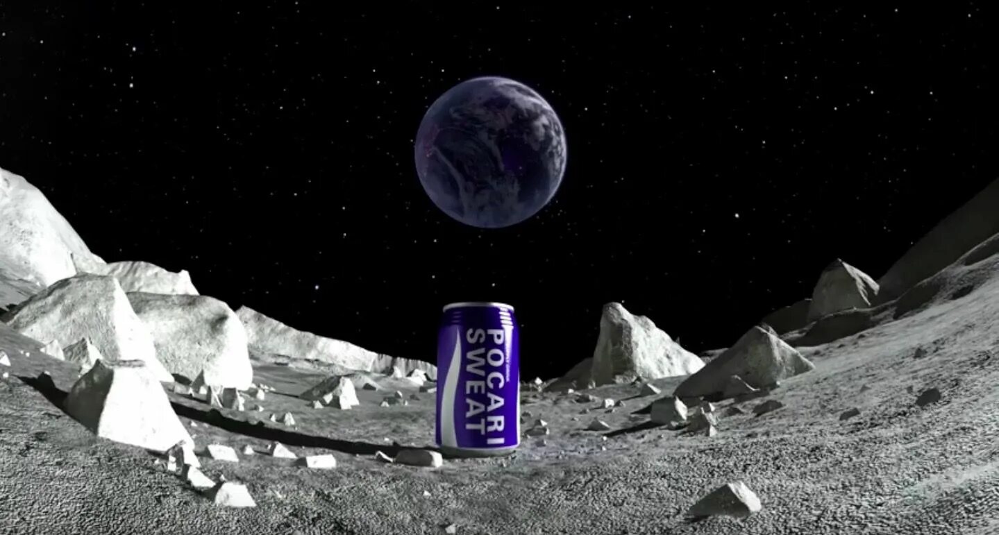 Реклама в космосе. Креативная реклама космос. Реклама на Луне. Изоляция на луне