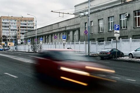 Внезапная улица