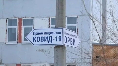 Мсч 59