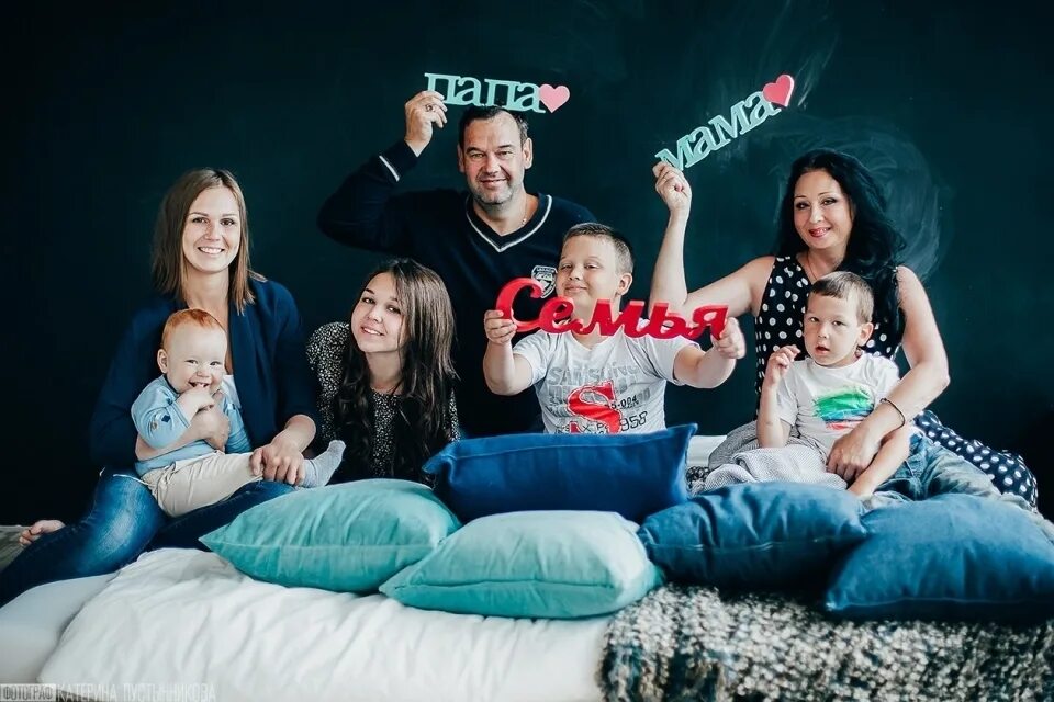 Курсы семейных отношений. Тренинг с семьей. семейная группа. семейные тренинги с психологом. семейные курсы.