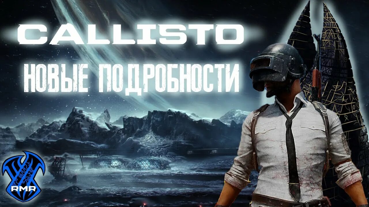 Каллисто протокол обзор. The Callisto Protocol. Callisto Protocol ps4. The Callisto Protocol обои. The Callisto Protocol обложка.