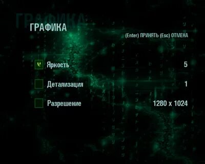 Матрица путь