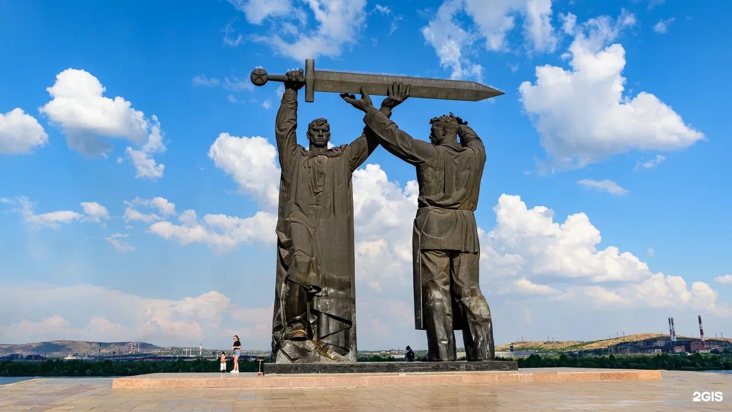 Магнитогорск монумент. Монумент тыл фронту в магнитогорске. вучетич тыл фронту магнитогорск. памятник «тыл — фронту» в магнитогнрске. головницкий, белопольский «тыл – фронту» (магнитогорск).