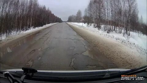 Дорога в ярославль на машине