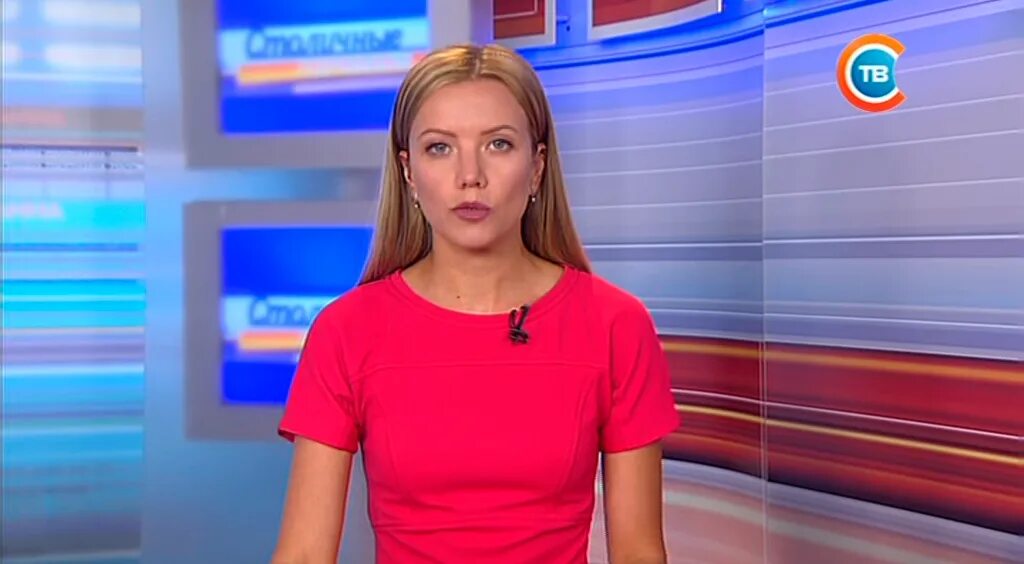 Ств (телеканал, белоруссия). Канал ств прямая трансляция. Ств (телеканал, белоруссия) телеканалы белоруссии. Канал ств. Ств (телеканал, белоруссия) телеканалы белоруссии.