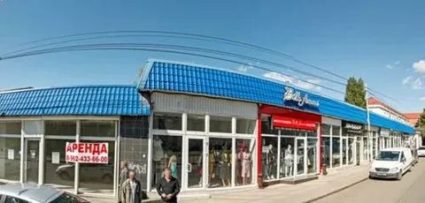 Цех этого города пятигорск