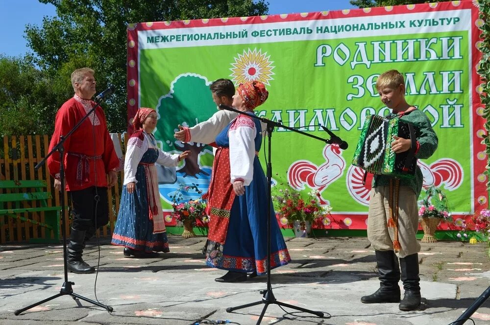 Межрегиональный фестиваль национальных культур. Акатуй асхва 2022. Межрегиональный фестиваль национальных культур. Родники национальных культур межрегиональный фестиваль. Акатуй в чебоксарах 2022.