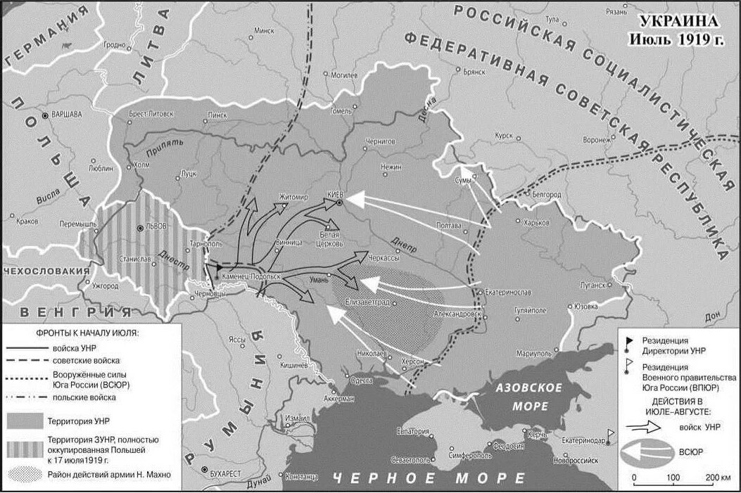 Территория украинской ссср. 1918 Территория украинской народной Республики. Карта Украины 1919. Границы Украины 1919 года. УНР 1918 год карта.