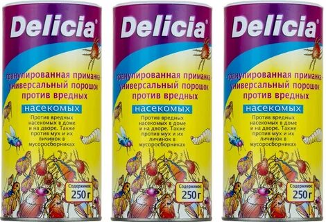 Порошок Delicia (Делиция) используется против муравьев в доме, саду и на те...