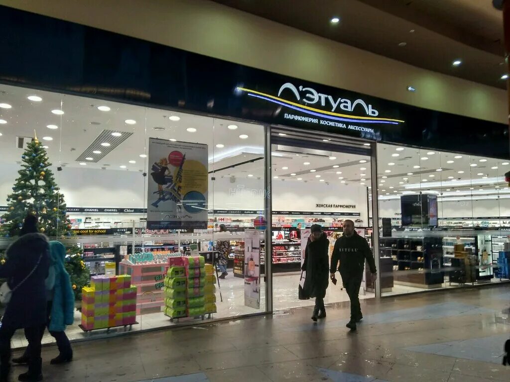 Летуаль белгород. Летуаль пенза суворовский. Пассаж летуаль. Летуаль. Универмаг белгород летуаль.