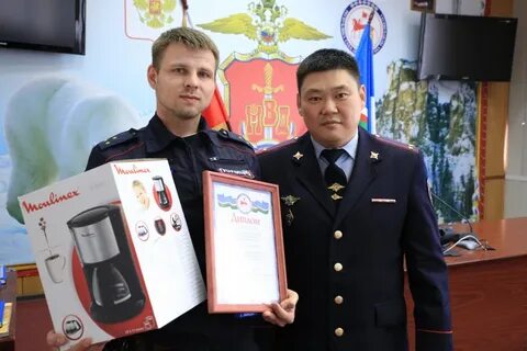Полиция якутск