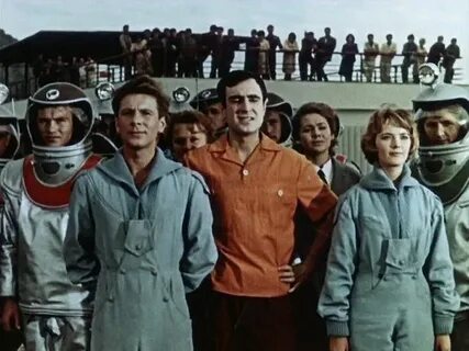 Фантастика 1963