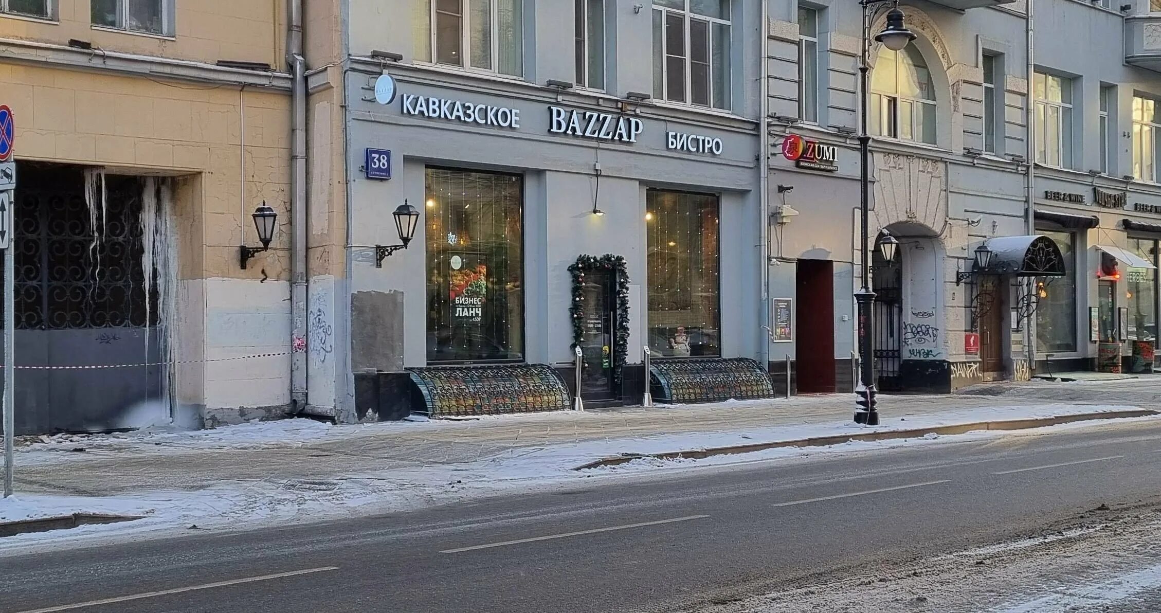 Москва, мясницкая улица, 38с1. Москва, мясницкая ул. Москва, мясницкая улица, 38с1. Мясницкая ул 38 стр 1. Мясницкая улица 38с1 (м.