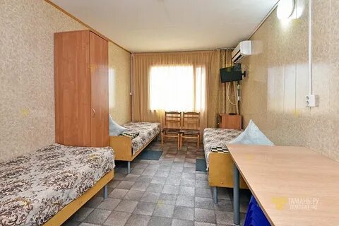 Дорожник голубицкая отдых