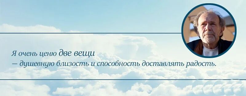 я тебя очень ценю. очень ценю ваше внимание. очень ценю. очень ценю. в этом мире я ценю только верность.